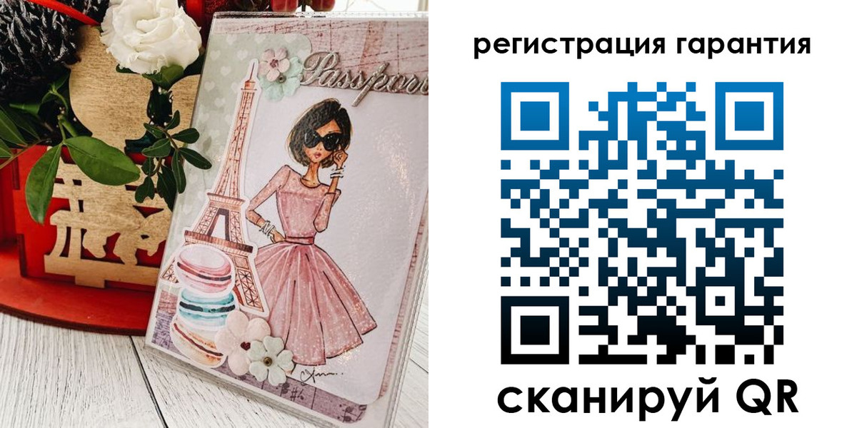 временная прописка в Ханты-Мансийске